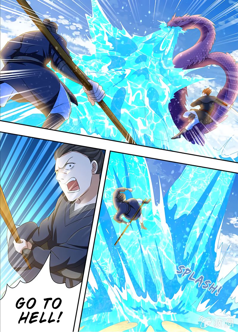 Page 8 of Chapter 166