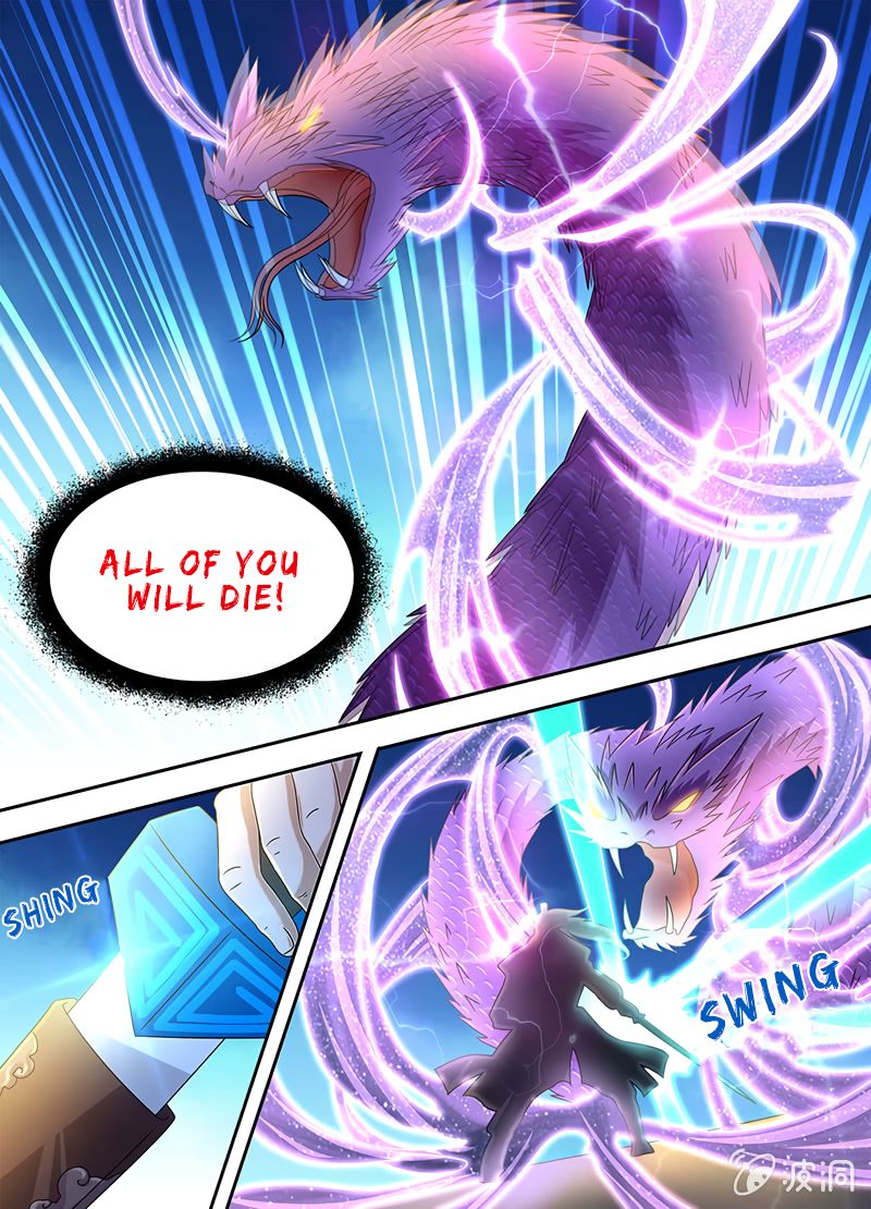 Page 13 of Chapter 166
