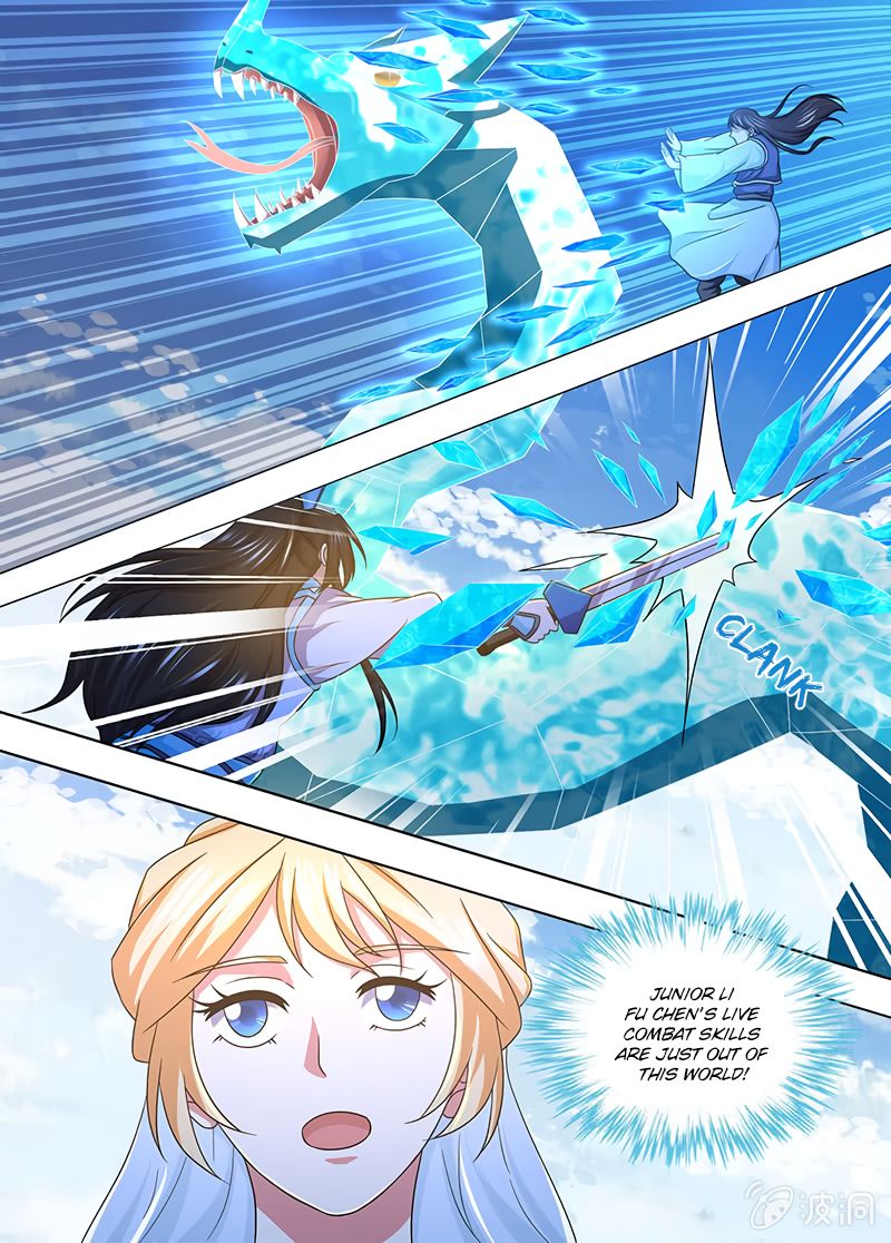 Page 5 of Chapter 169