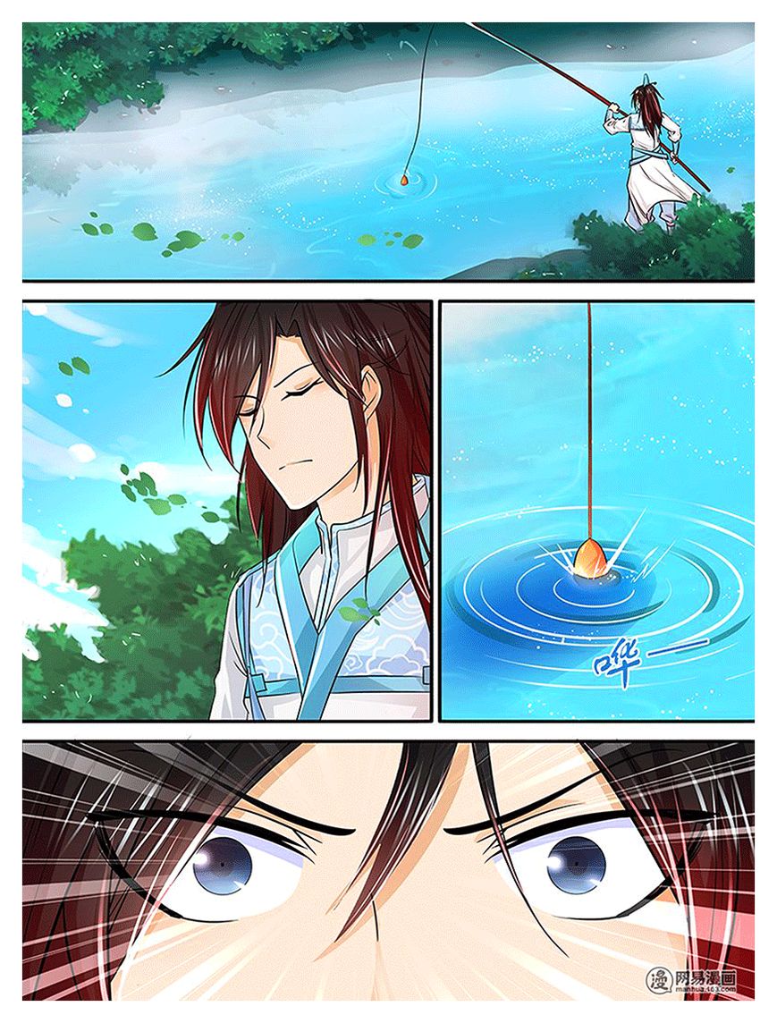 Page 2 of Chapter 17