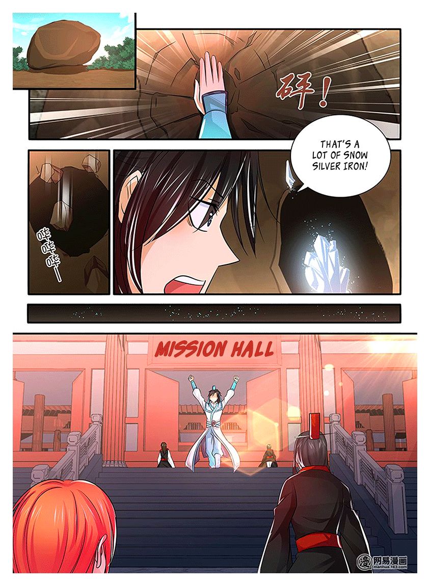 Page 4 of Chapter 17