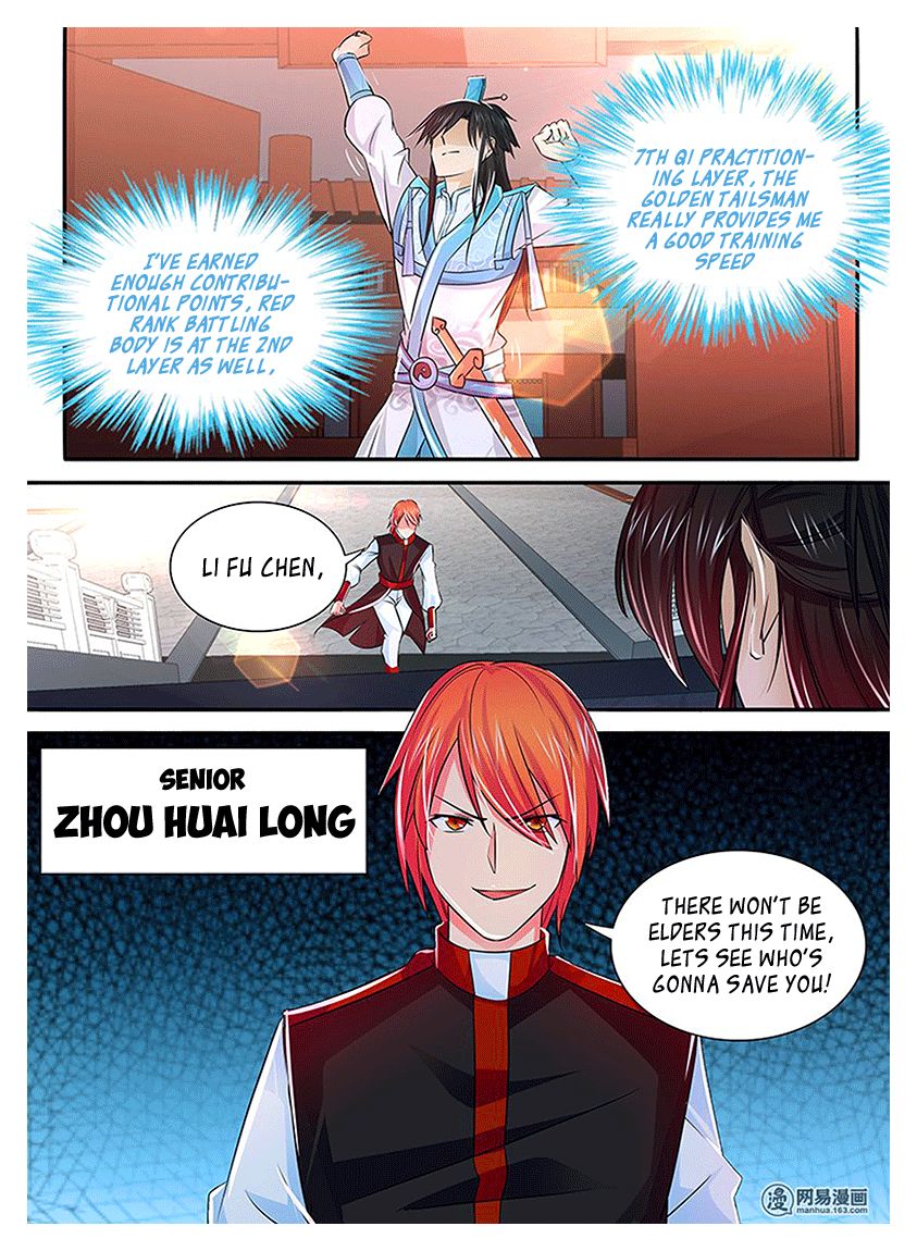 Page 5 of Chapter 17