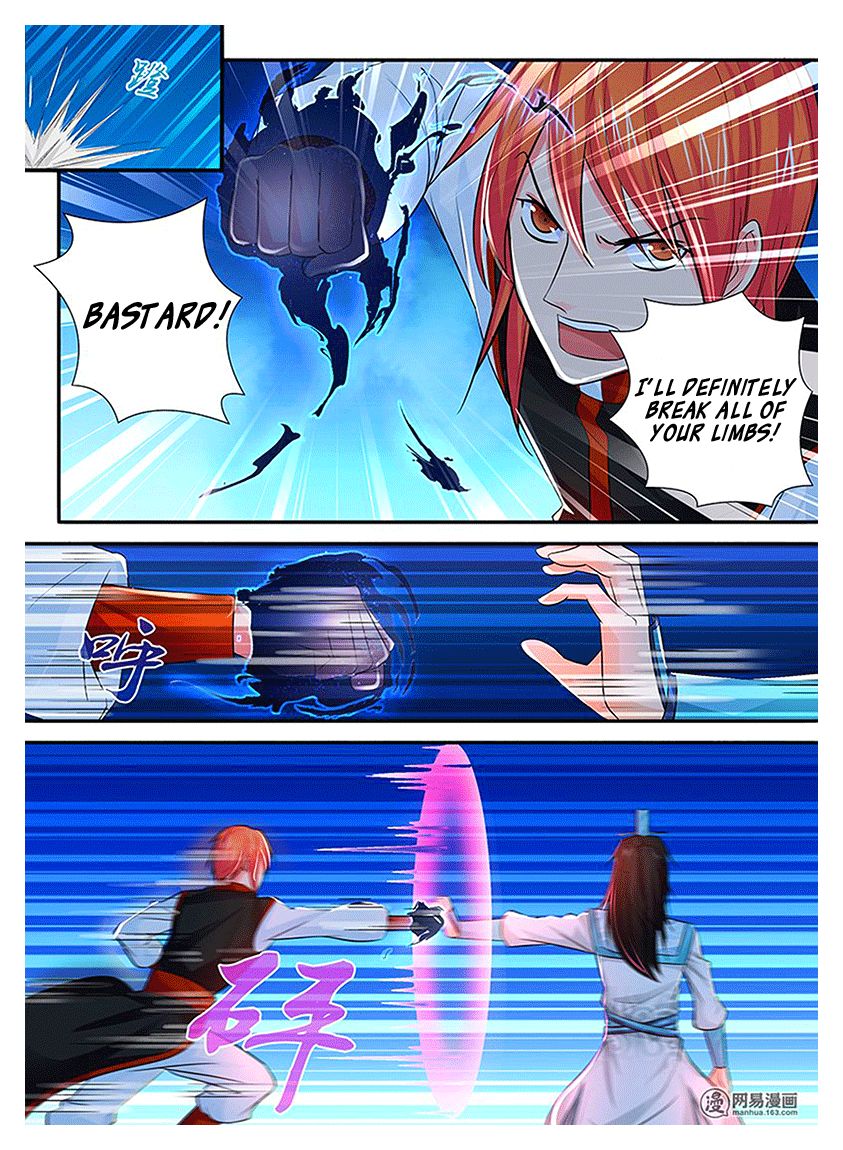 Page 7 of Chapter 17