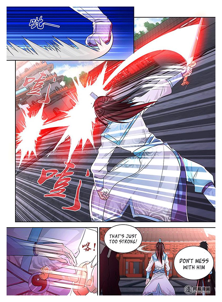Page 14 of Chapter 17