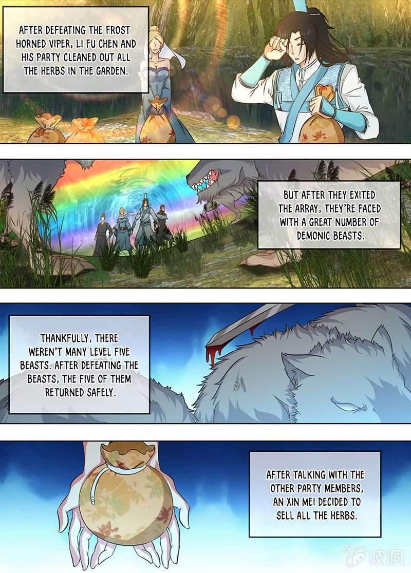 Page 2 of Chapter 170