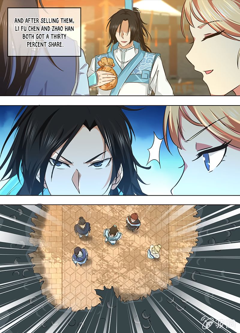 Page 3 of Chapter 170
