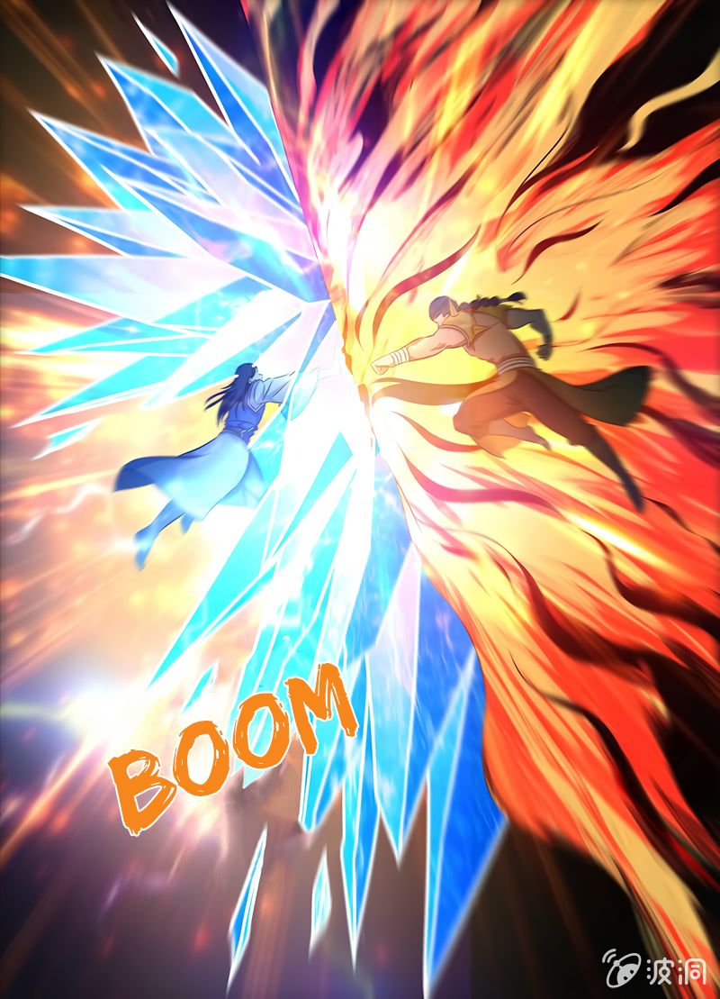 Page 6 of Chapter 170