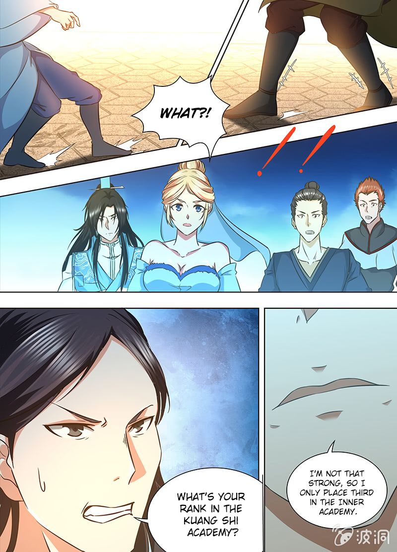Page 7 of Chapter 170
