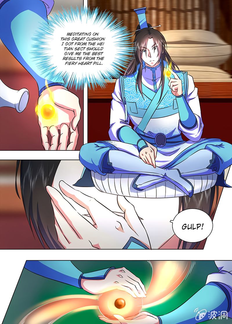 Page 3 of Chapter 172