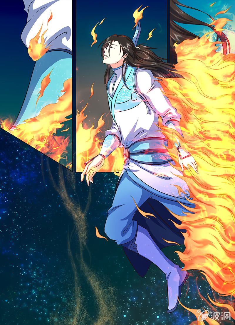Page 4 of Chapter 172