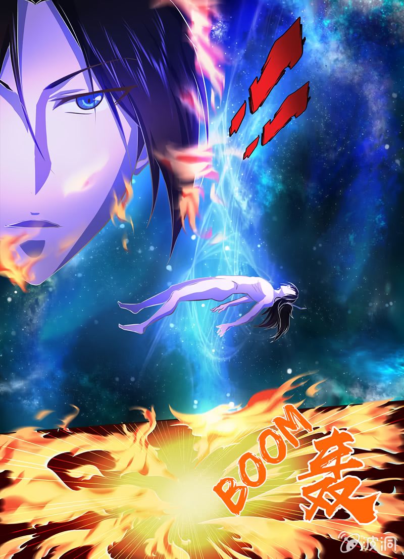 Page 5 of Chapter 172