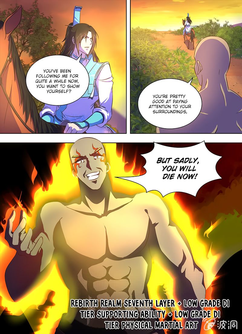 Page 8 of Chapter 172
