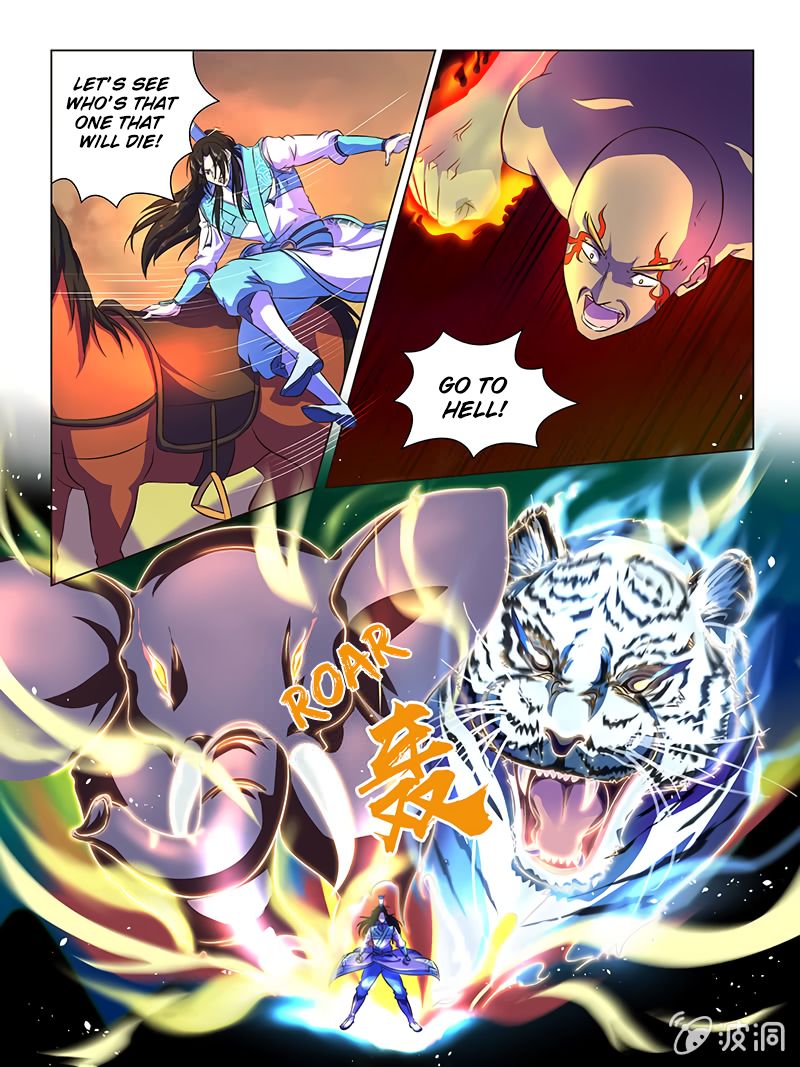 Page 9 of Chapter 172