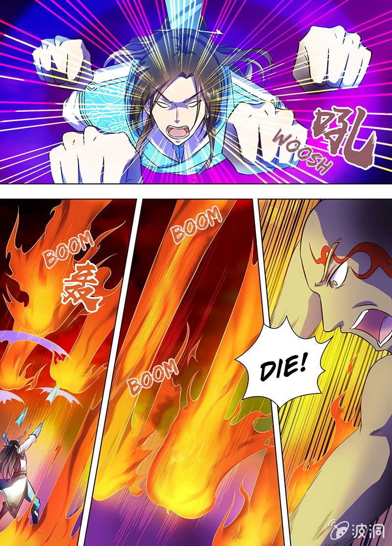 Page 11 of Chapter 172