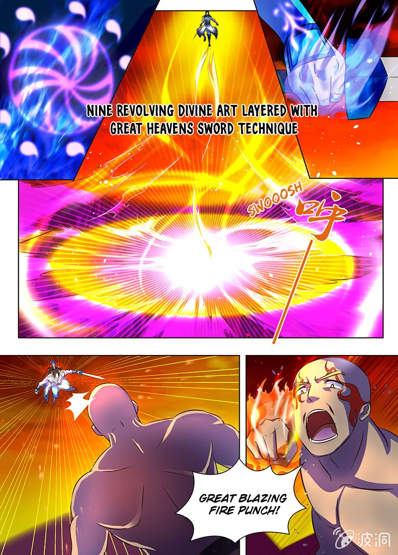 Page 12 of Chapter 172