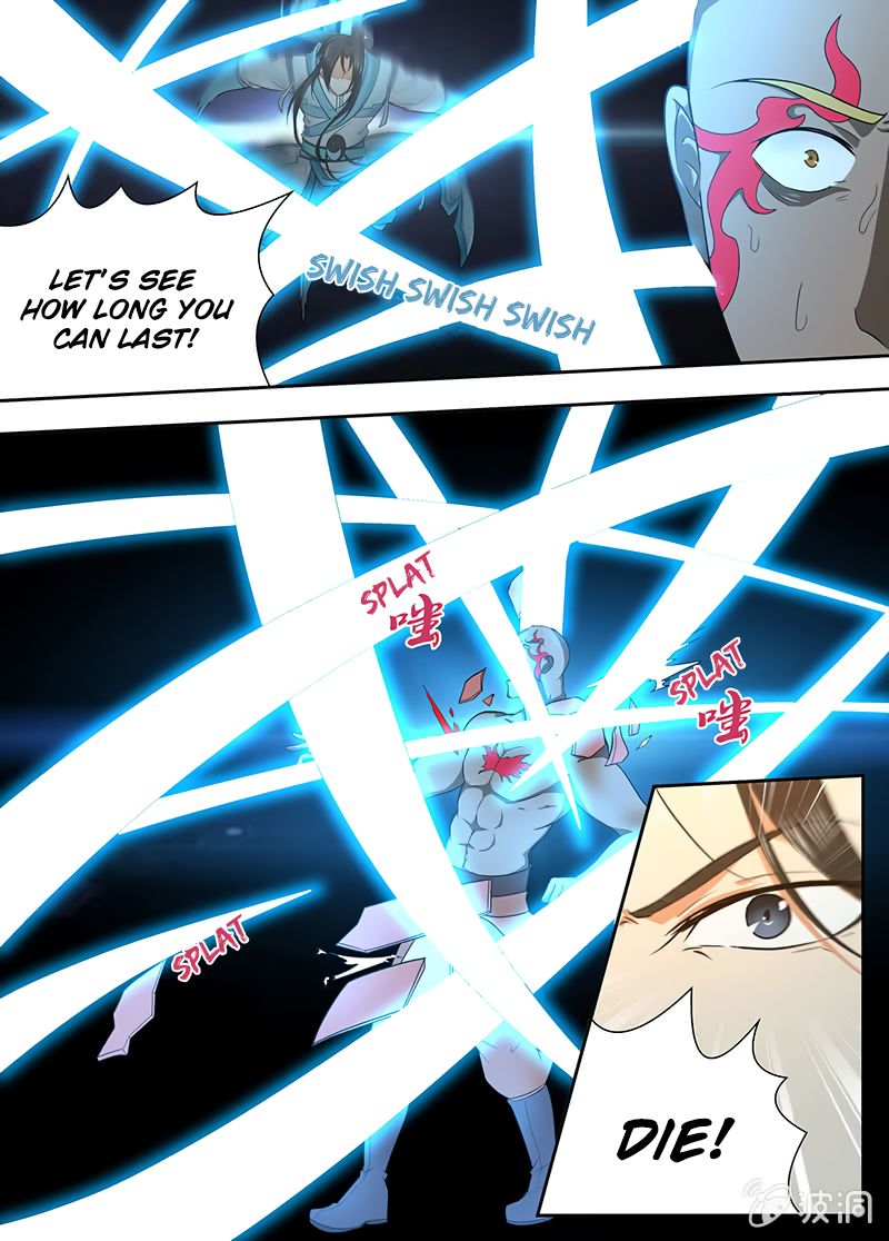 Page 3 of Chapter 173