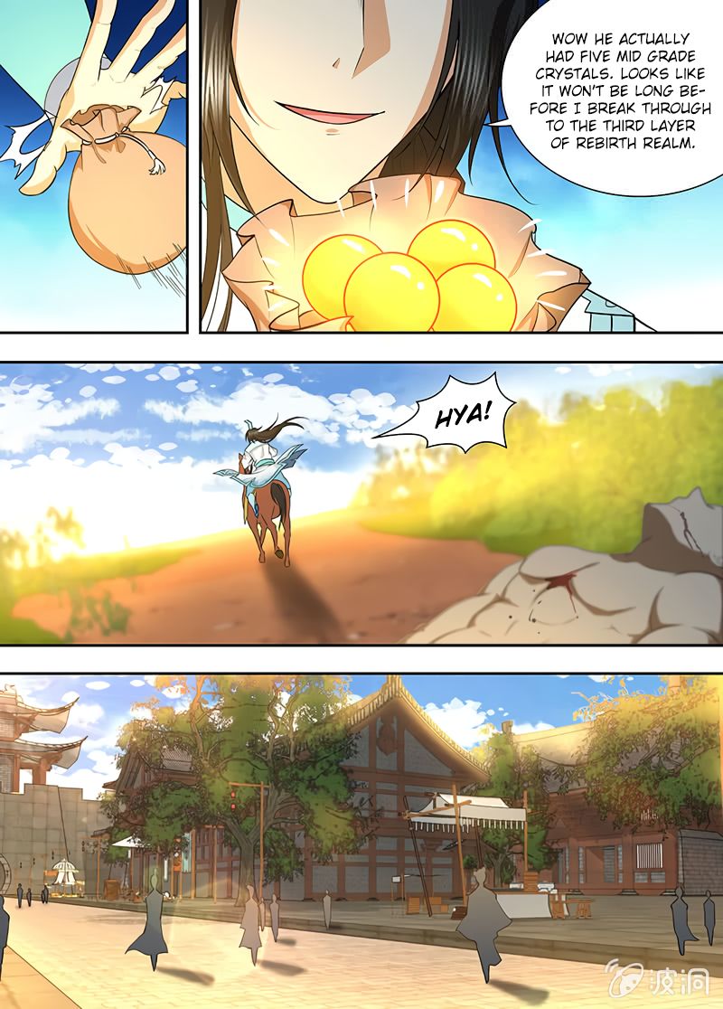 Page 5 of Chapter 173