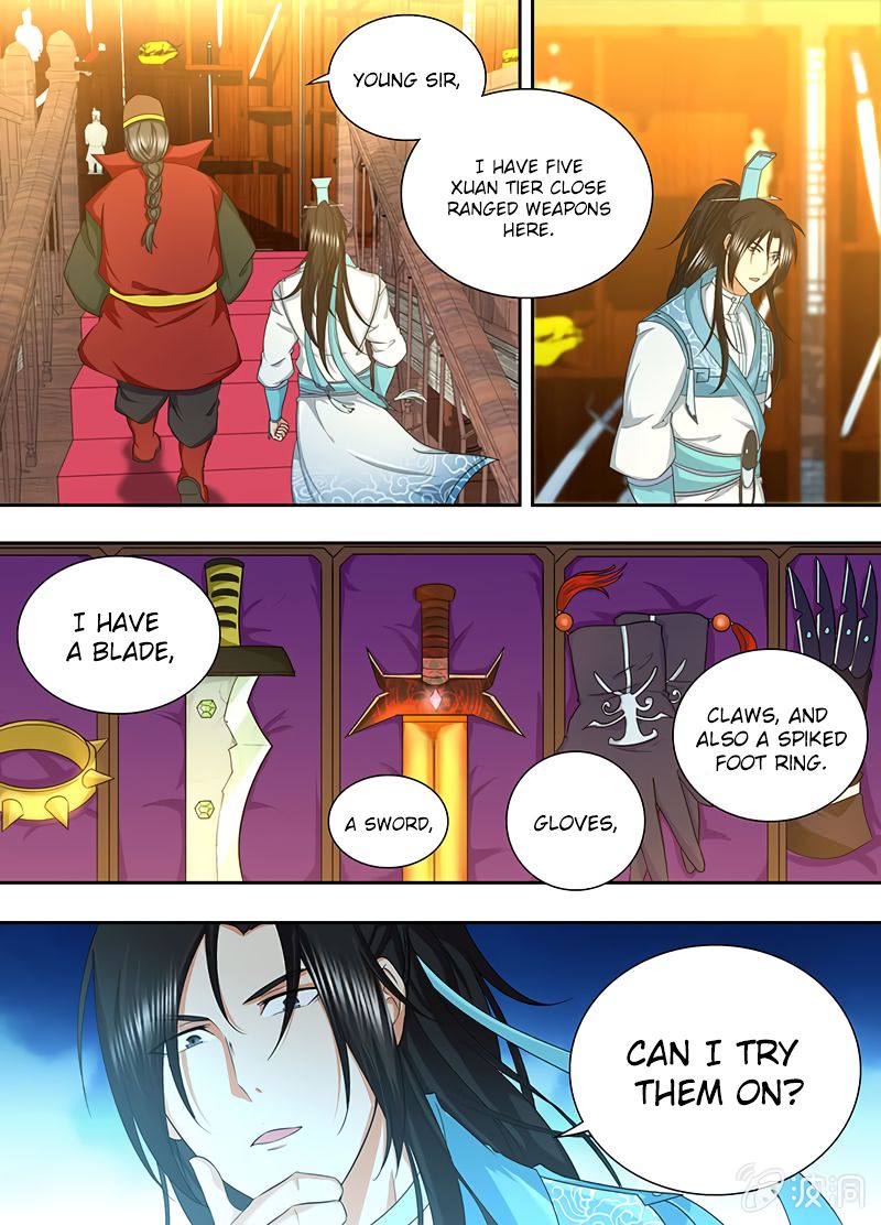 Page 7 of Chapter 173