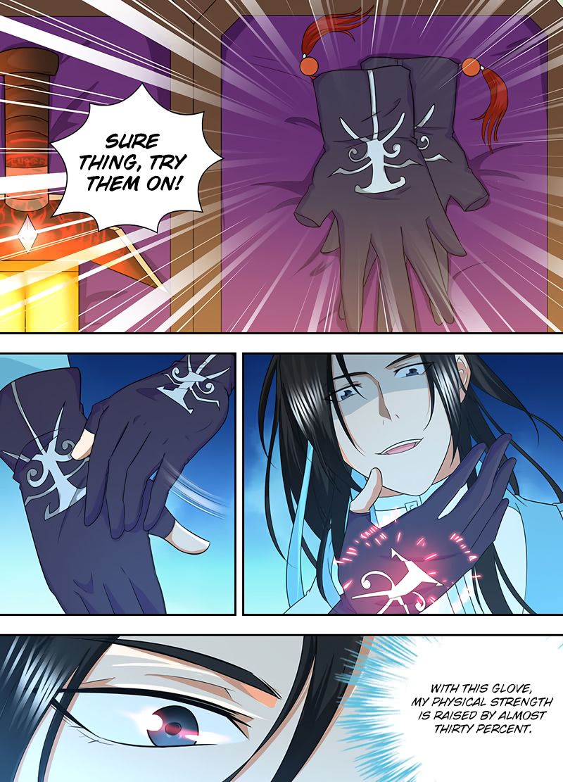 Page 8 of Chapter 173