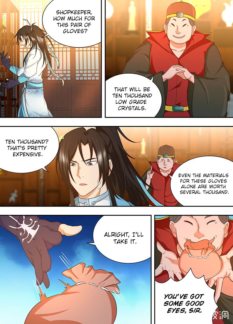 Page 9 of Chapter 173