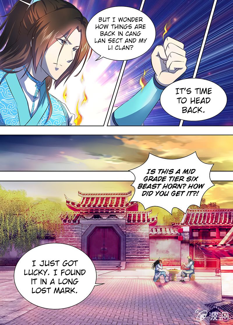 Page 3 of Chapter 174