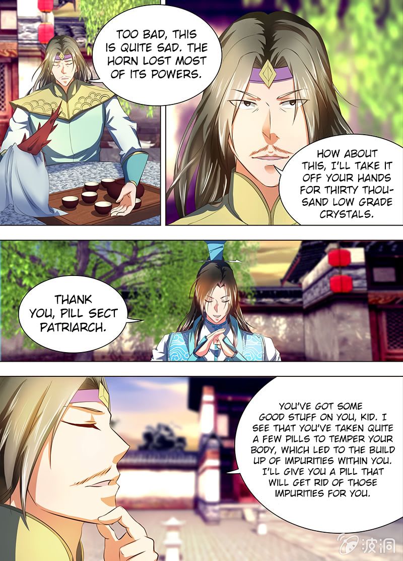 Page 4 of Chapter 174