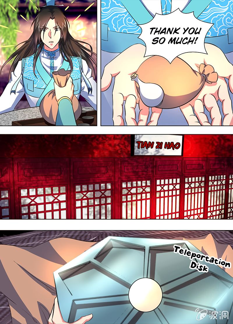 Page 5 of Chapter 174