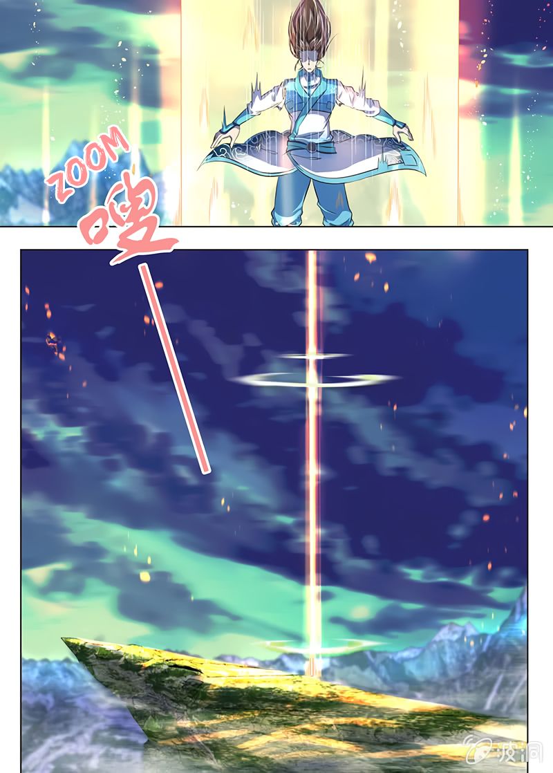 Page 11 of Chapter 174