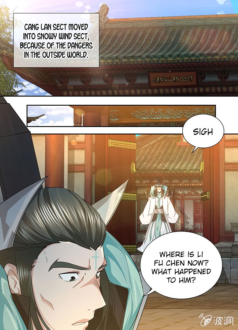 Page 3 of Chapter 175