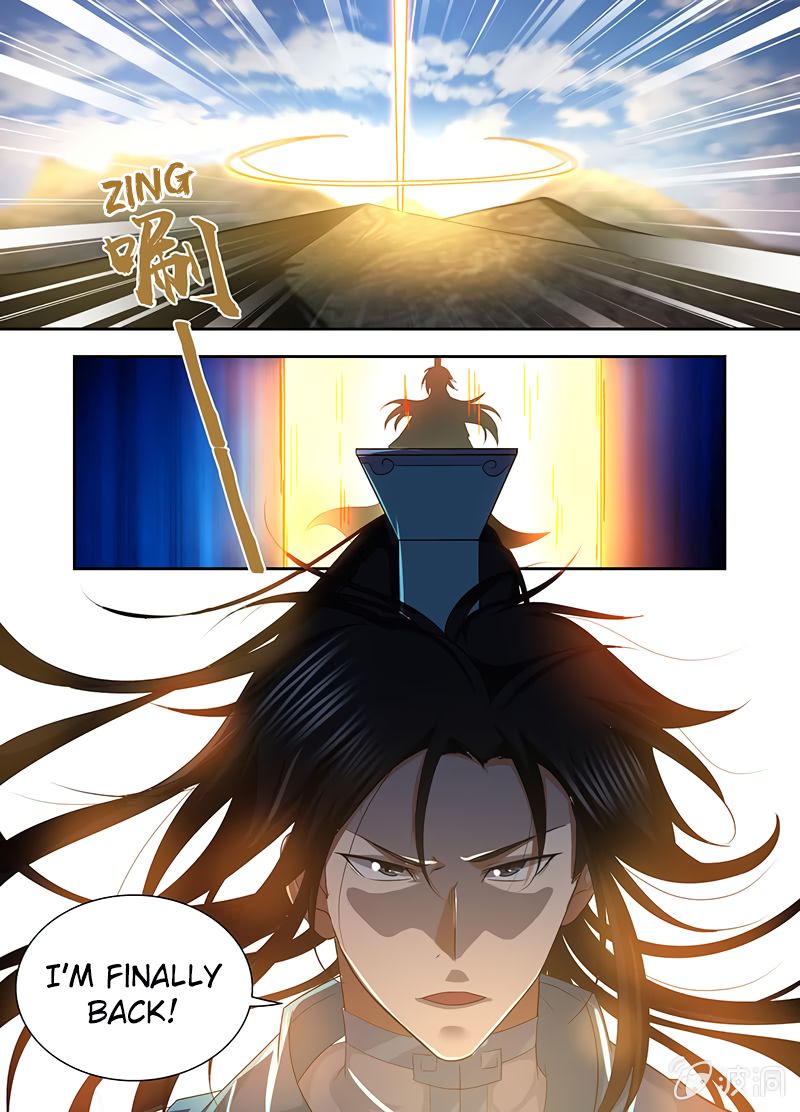 Page 4 of Chapter 175