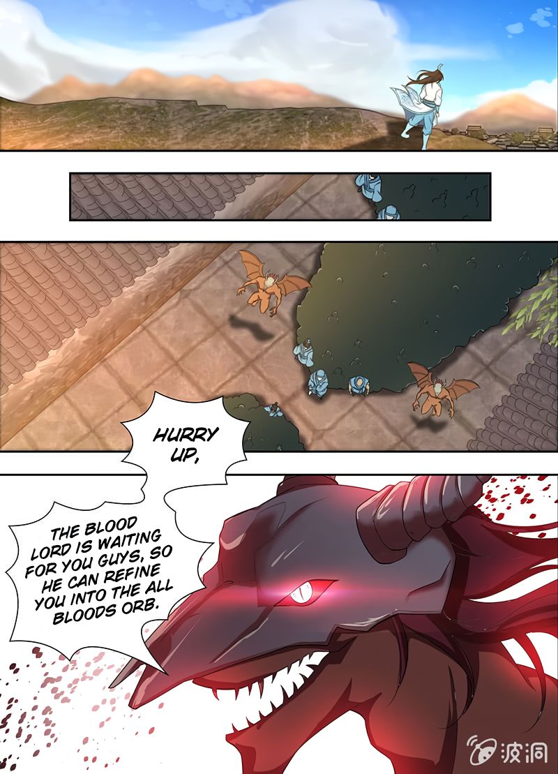 Page 5 of Chapter 175