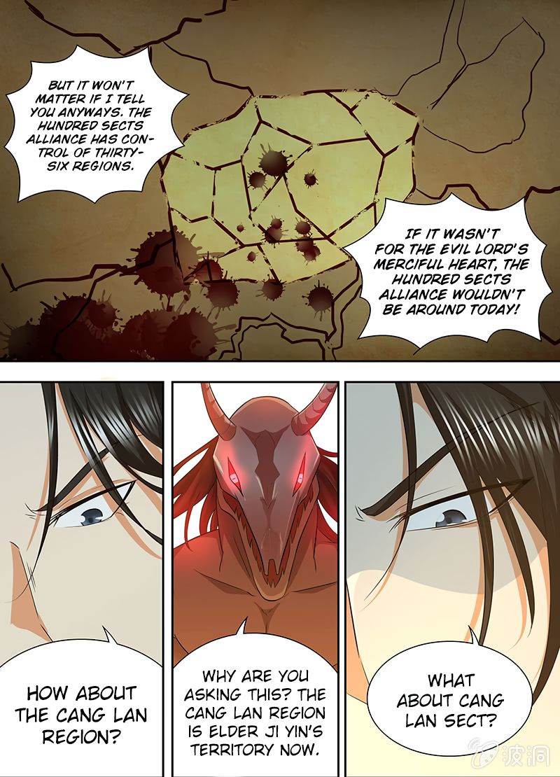 Page 13 of Chapter 175