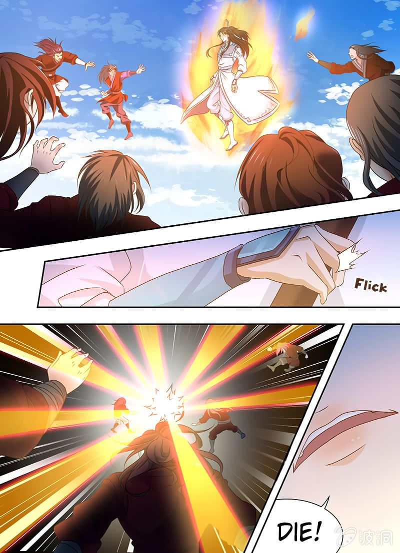 Page 2 of Chapter 176