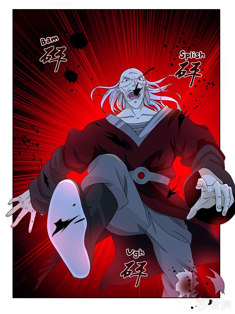 Page 3 of Chapter 176