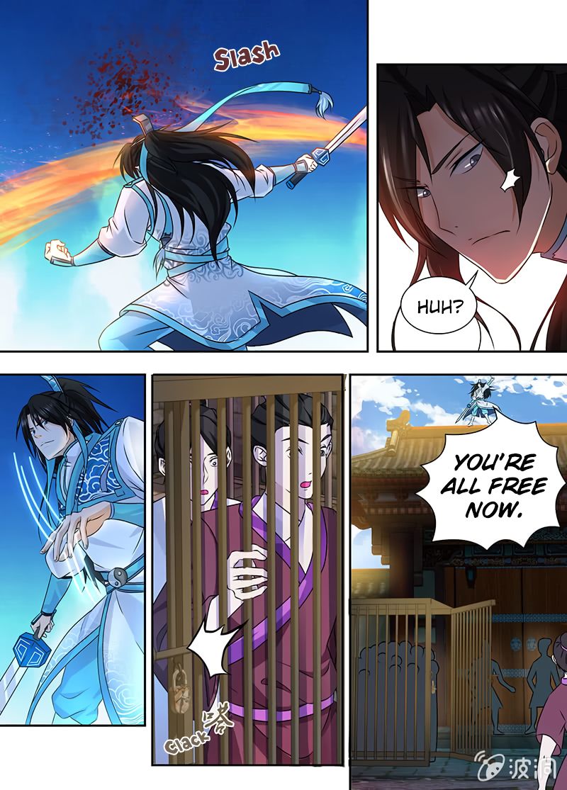 Page 5 of Chapter 176