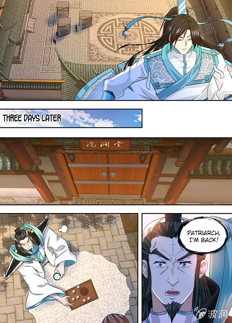 Page 6 of Chapter 176