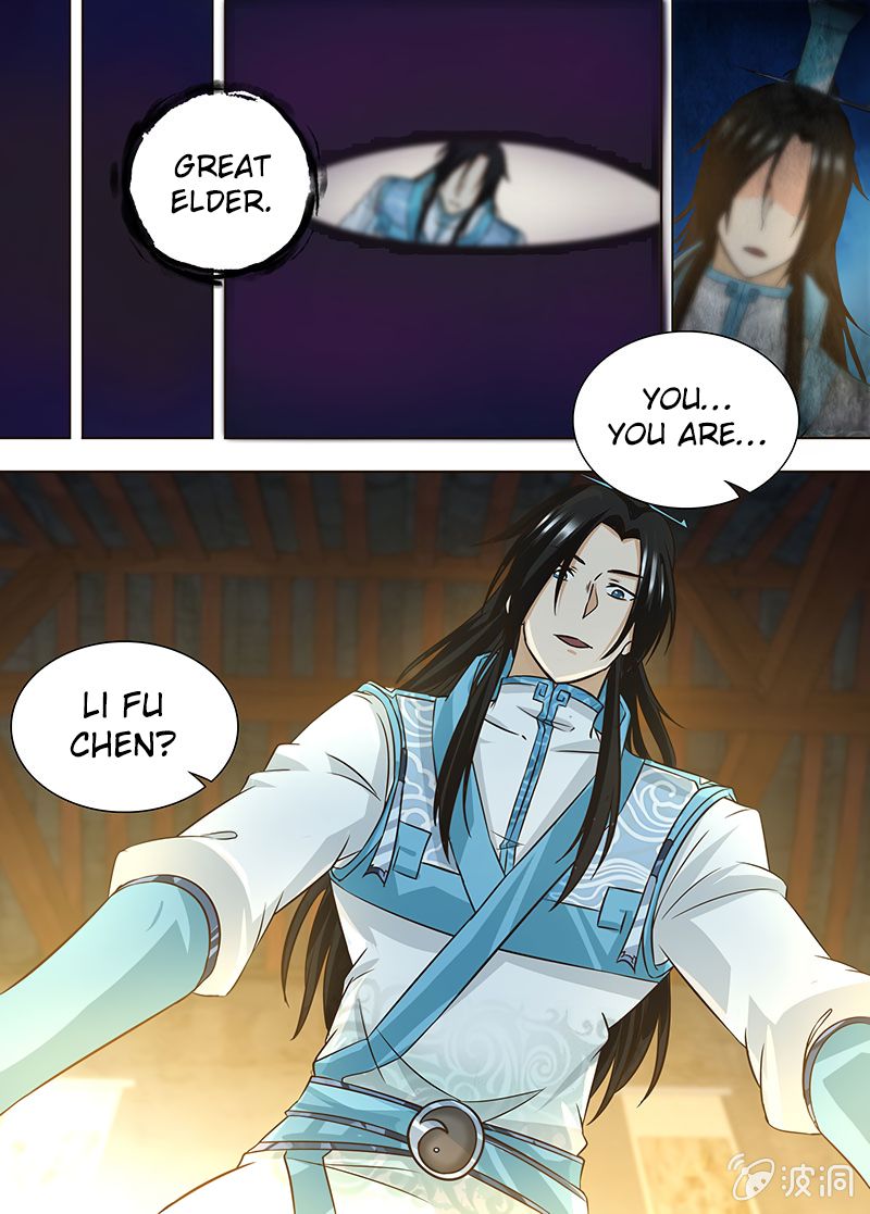 Page 2 of Chapter 177
