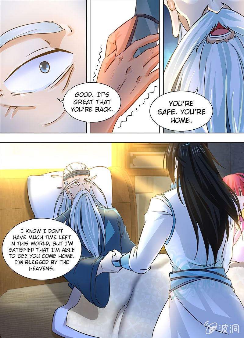 Page 3 of Chapter 177