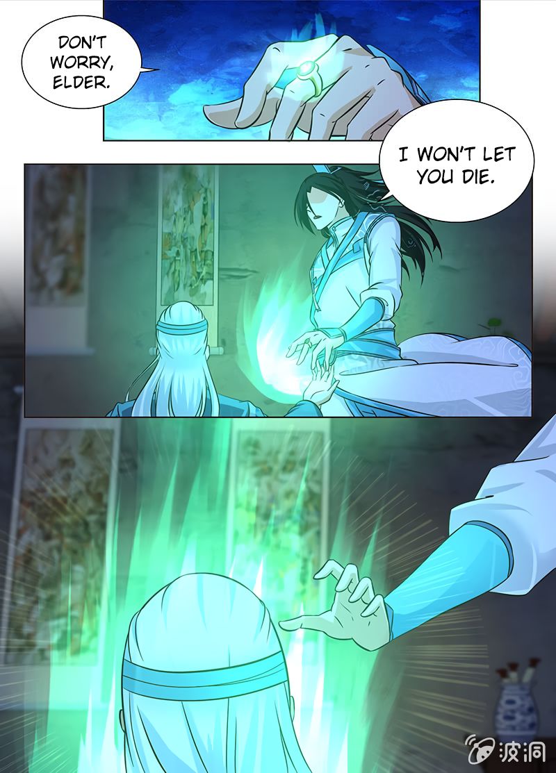 Page 4 of Chapter 177