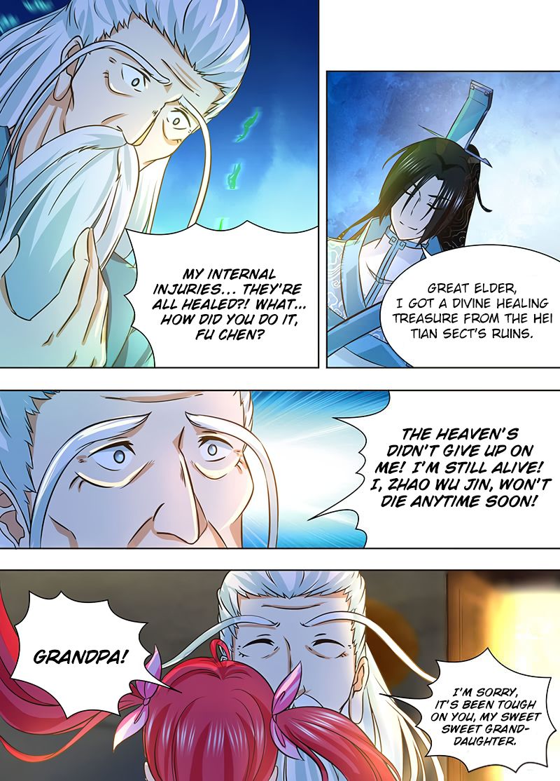 Page 6 of Chapter 177