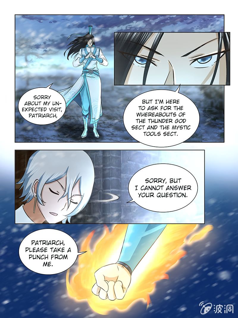 Page 11 of Chapter 177