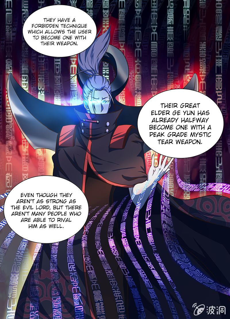 Page 4 of Chapter 179