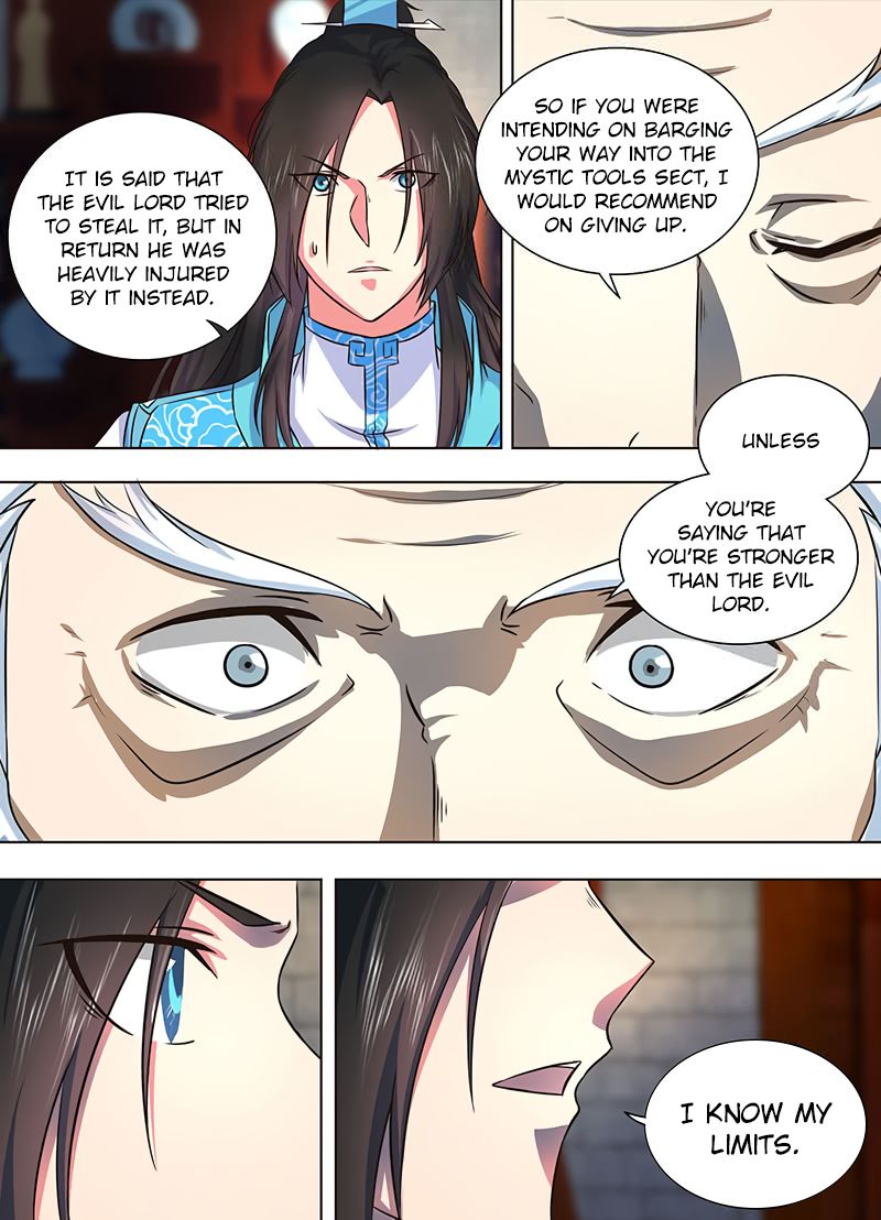Page 6 of Chapter 179