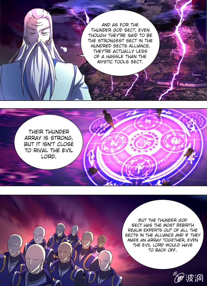 Page 7 of Chapter 179