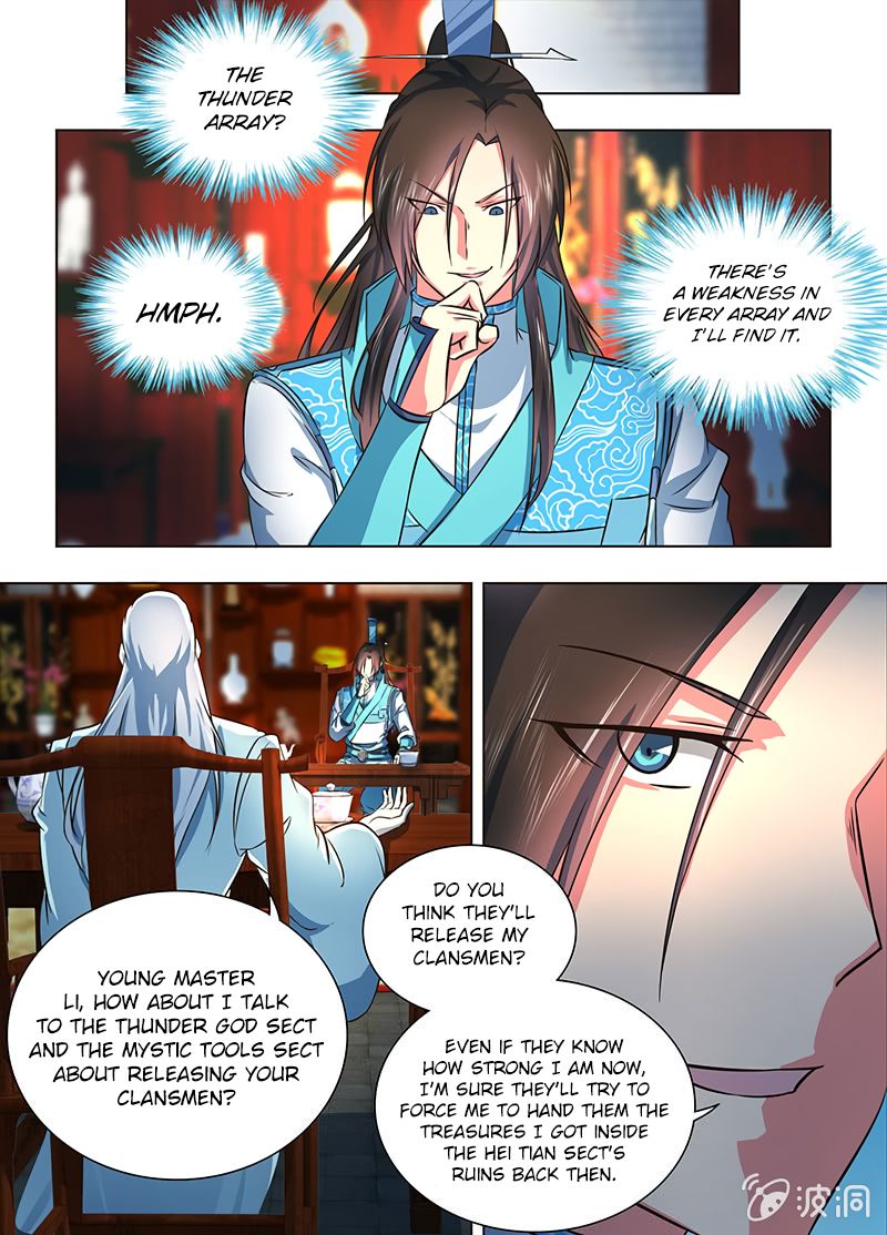 Page 8 of Chapter 179