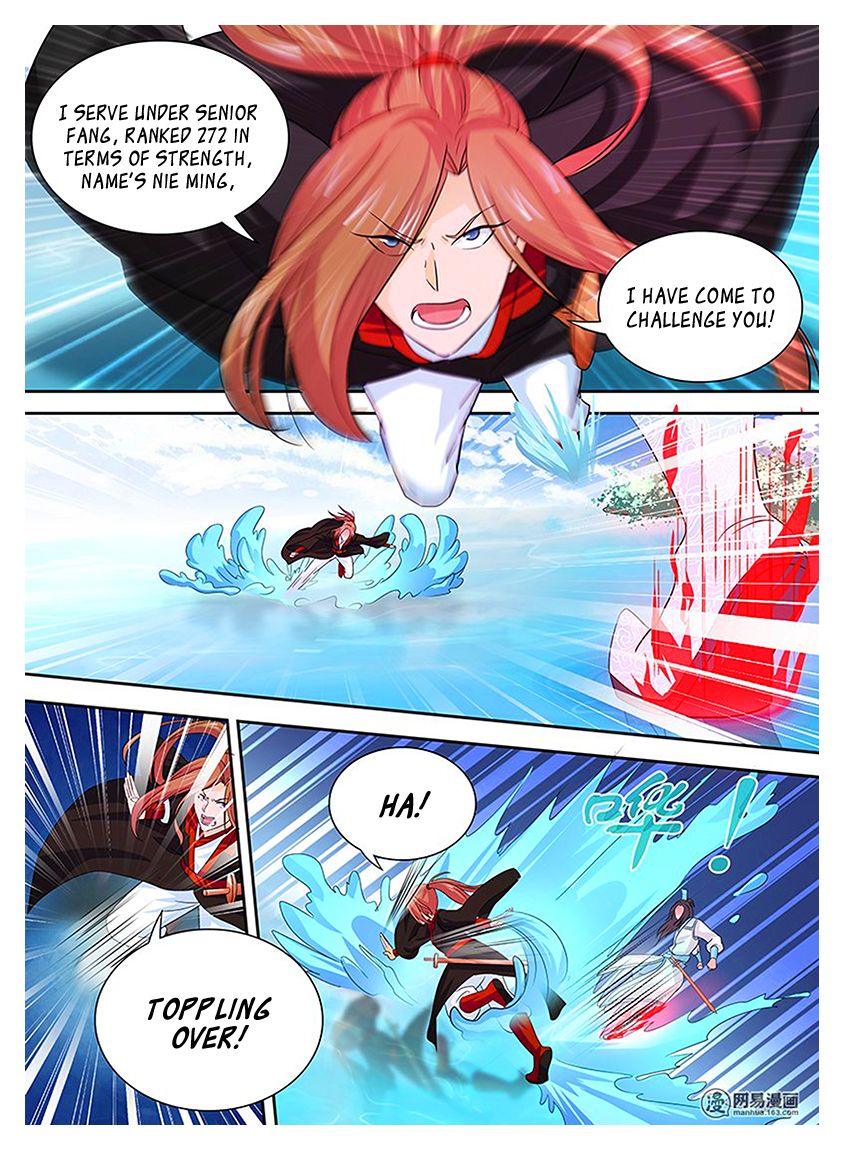 Page 12 of Chapter 18