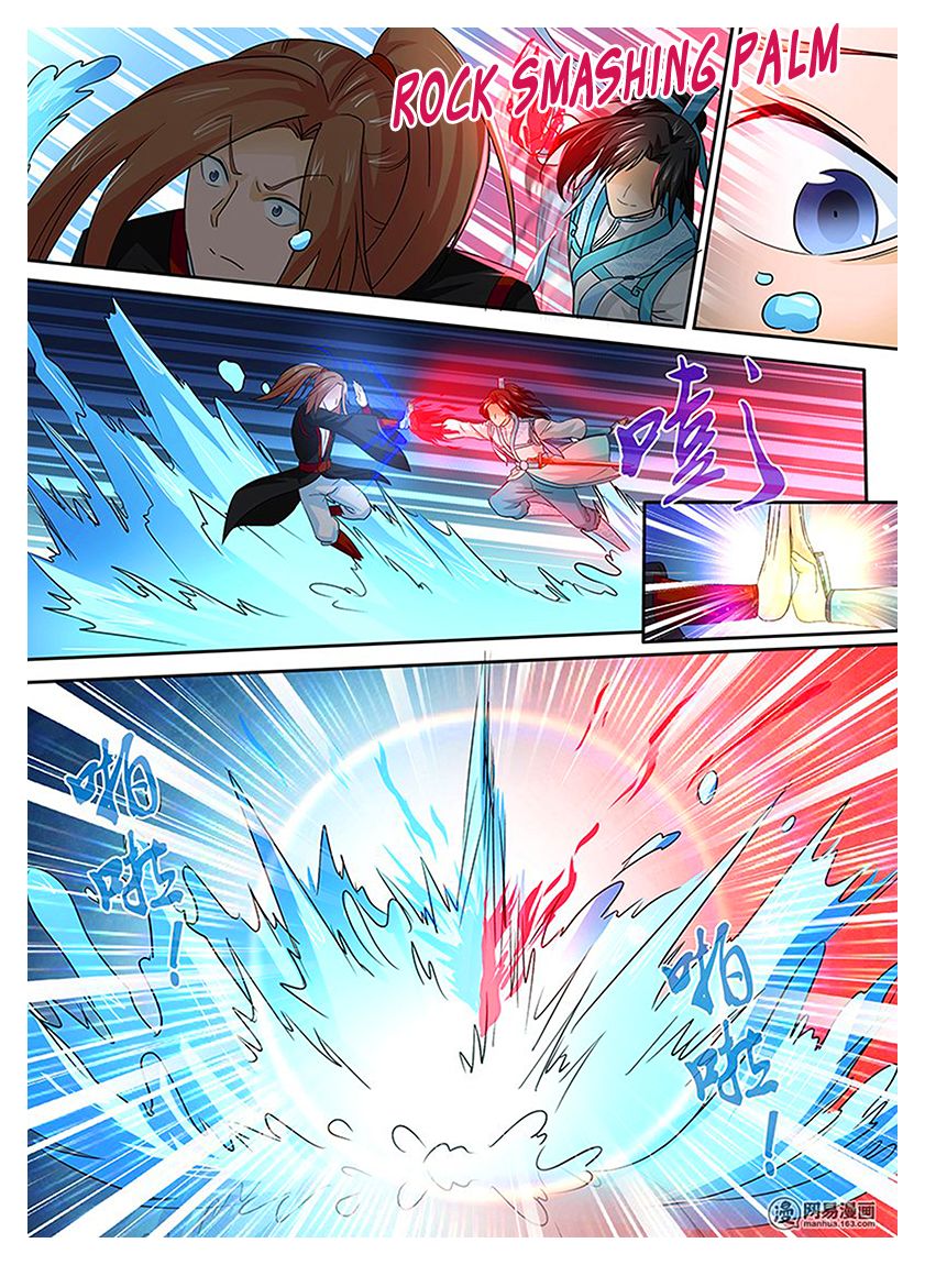 Page 13 of Chapter 18