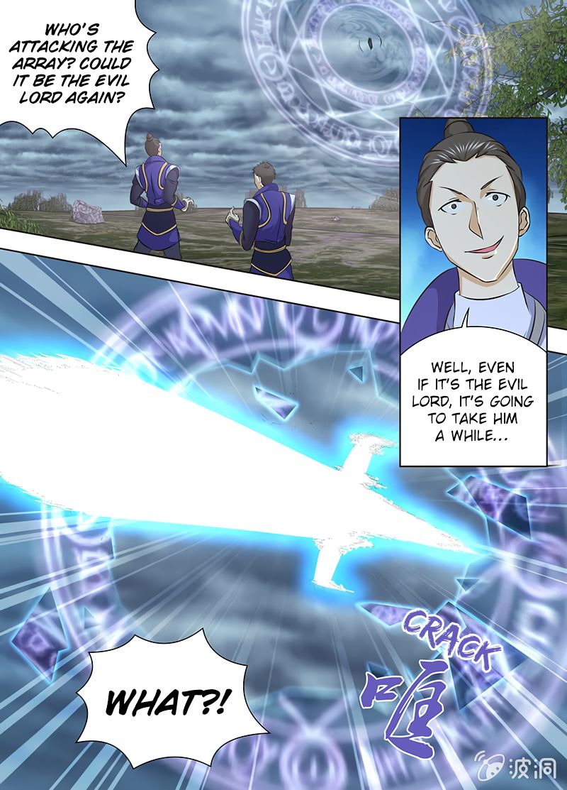 Page 3 of Chapter 180