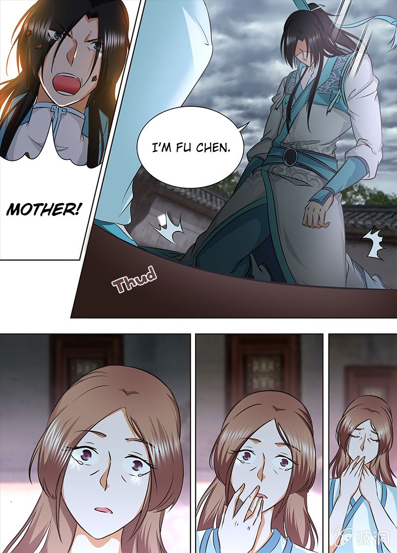 Page 6 of Chapter 180