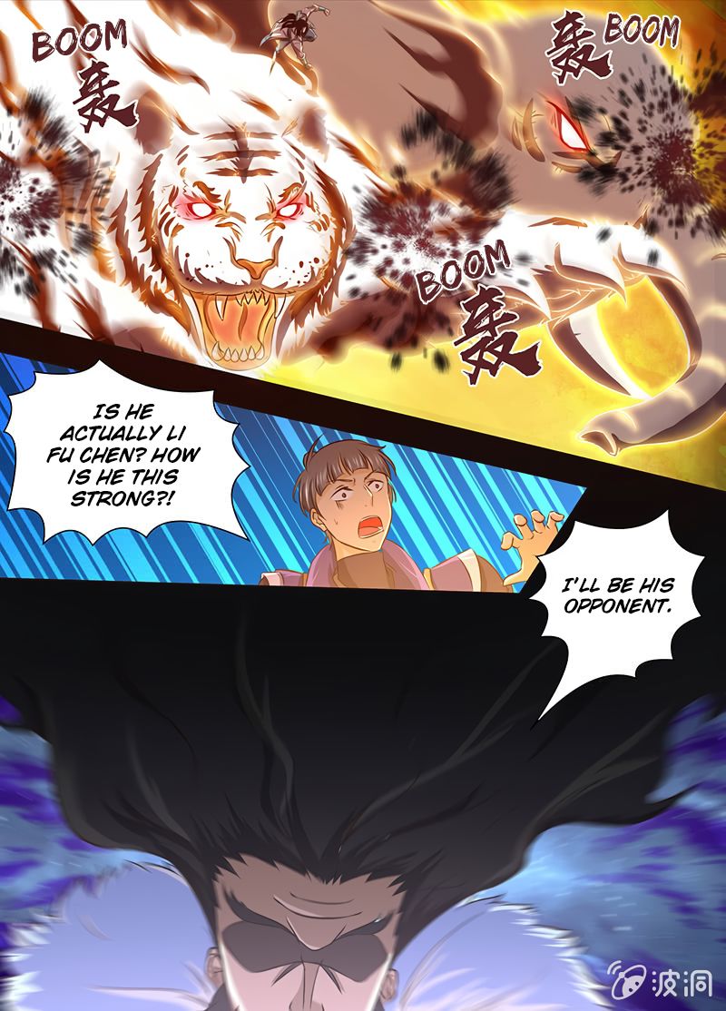 Page 13 of Chapter 180